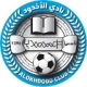 Al-Okhdood Club