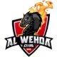 Al Wehda FC