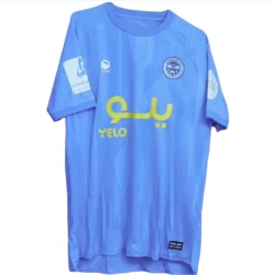 Maglia Al-Batin FC 2023-24 Prima