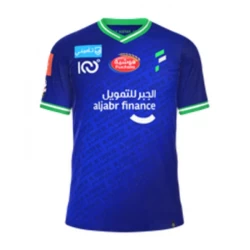 Maglia Al-Fateh SC 2023-24 Prima