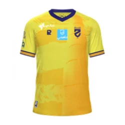 Maglia Al-Hazem FC 2023-24 Prima