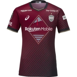 Maglia Calcio Vissel Kobe 2023-24 Prima Uomo