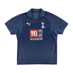 Maglia Tottenham Hotspur 2007-08 Trasferta